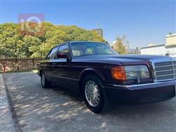 مێرسێدس بێنز S-Class